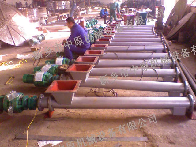 螺旋輸送機 螺旋輸送機